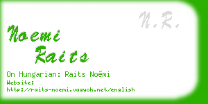 noemi raits business card